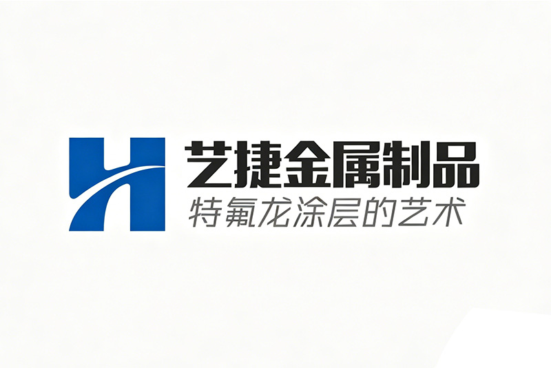中山喷涂